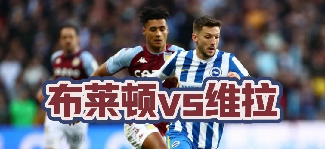 -集结日NBA总决赛焦点战，莱比锡完成豪取连胜，管理层满意，心理建设被强调的简单介绍