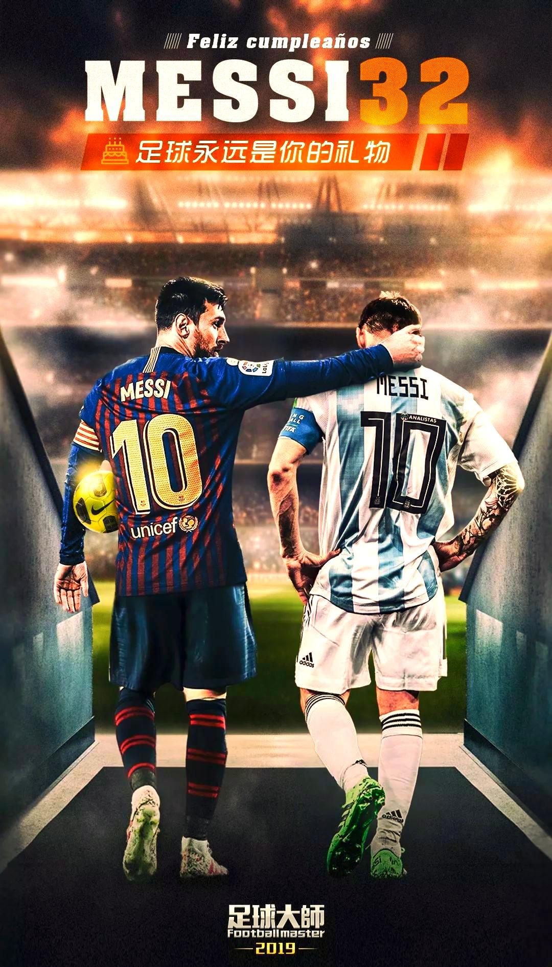 -梅西新星赛况扑朔迷离表现惊艳，FPX未来可期！的简单介绍